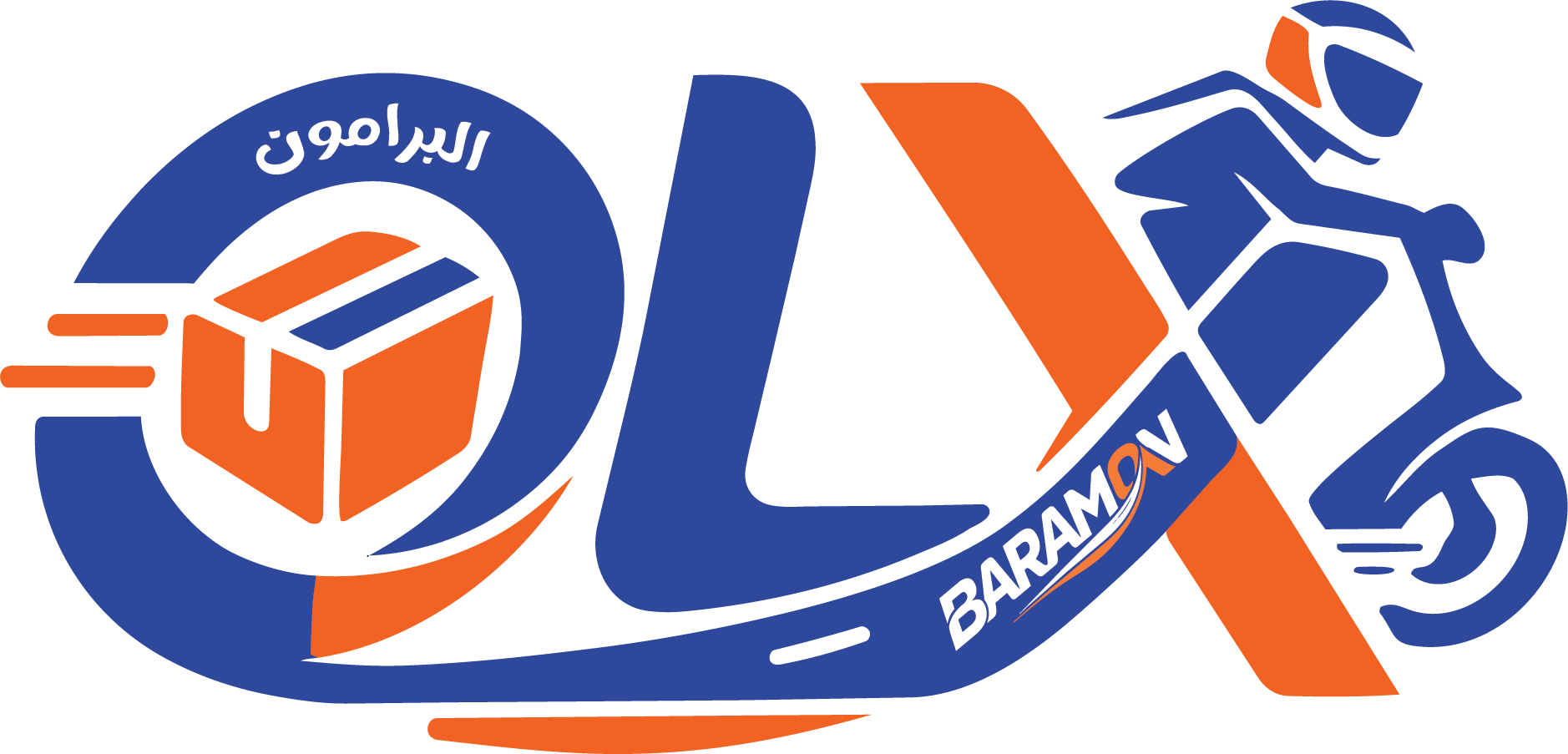 OLX البرامون